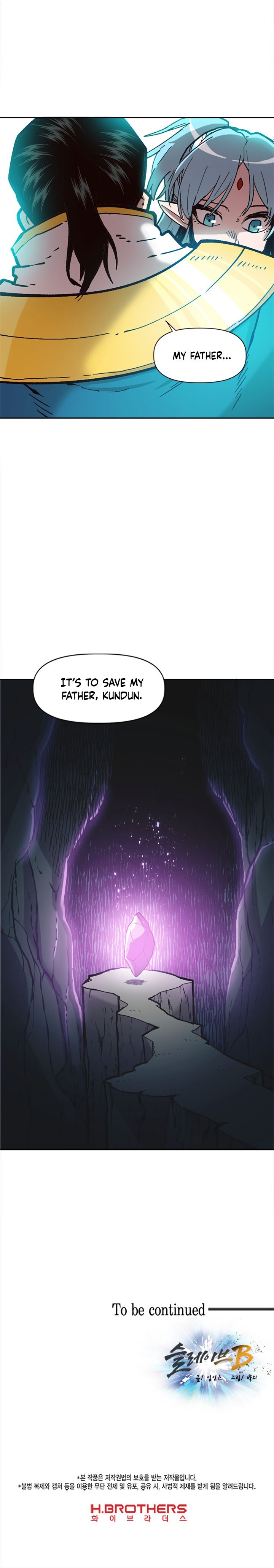 Read Slave B Manga Online