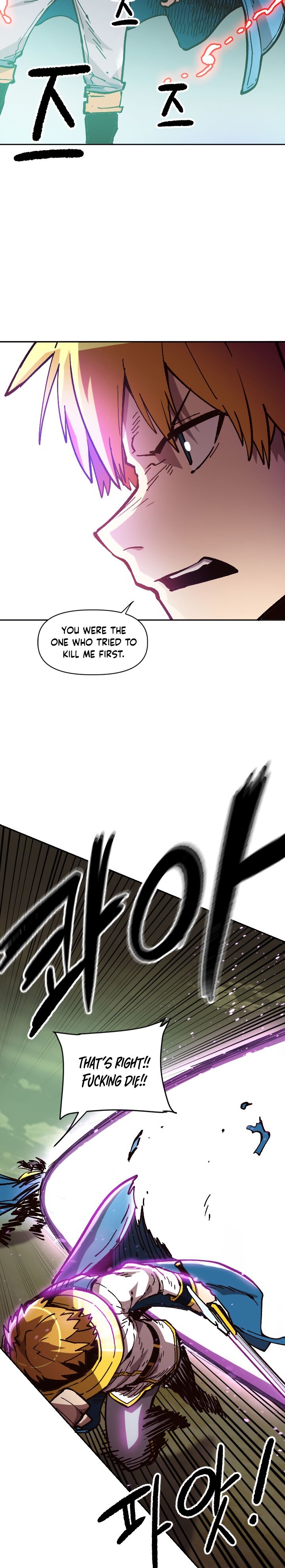 Read Slave B Manga Online