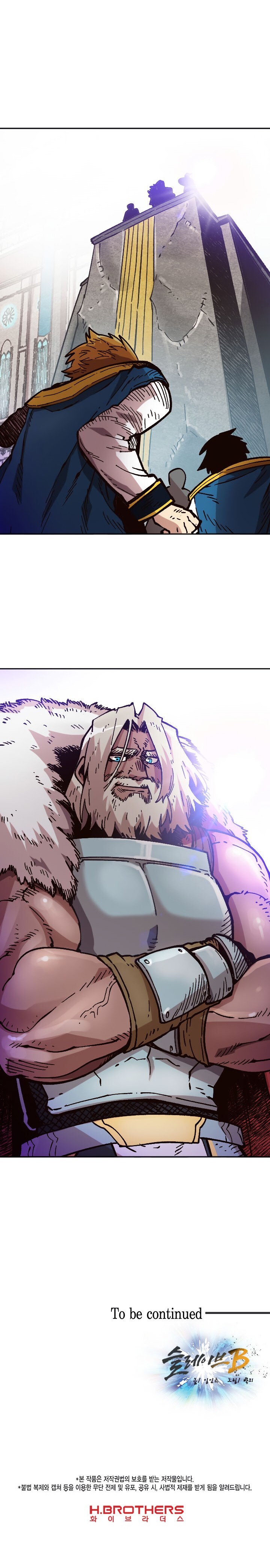 Read Slave B Manga Online