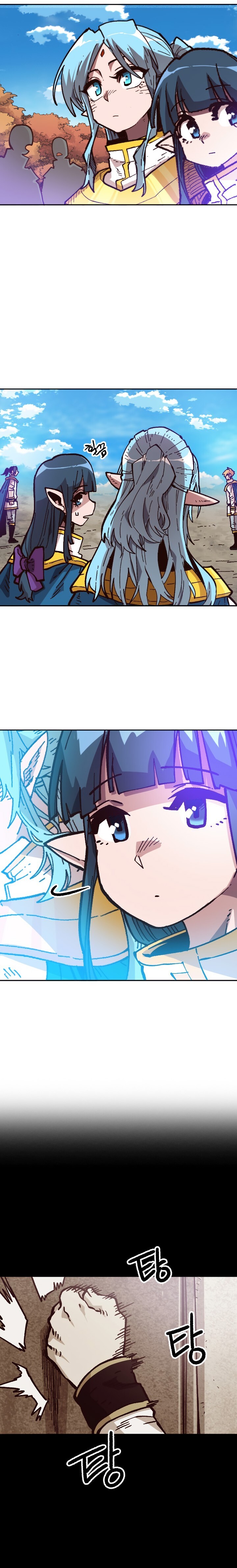 Read Slave B Manga Online