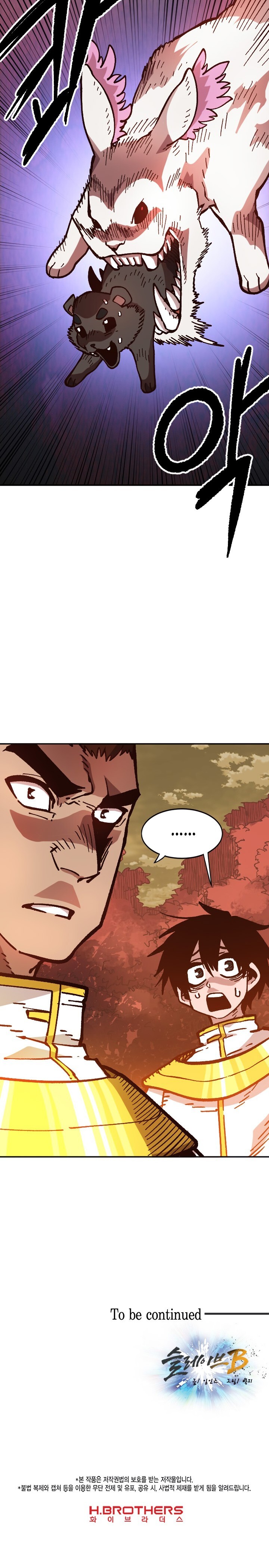 Read Slave B Manga Online