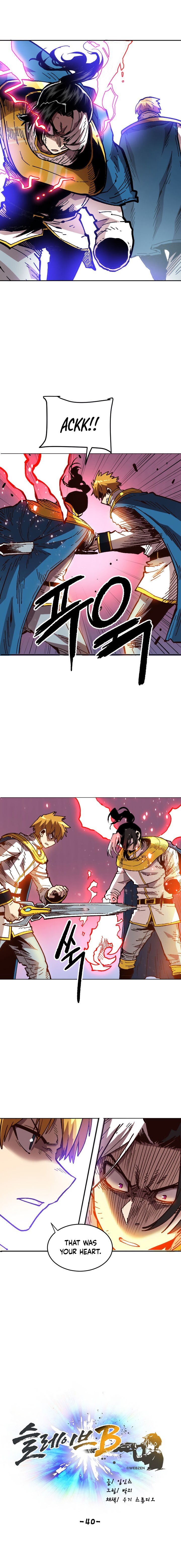 Read Slave B Manga Online