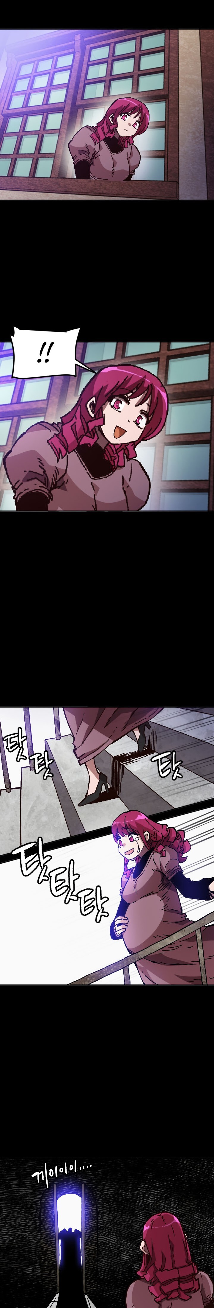 Read Slave B Manga Online