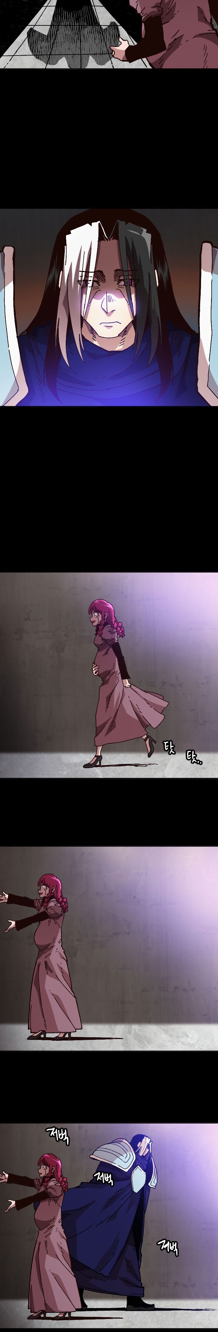 Read Slave B Manga Online
