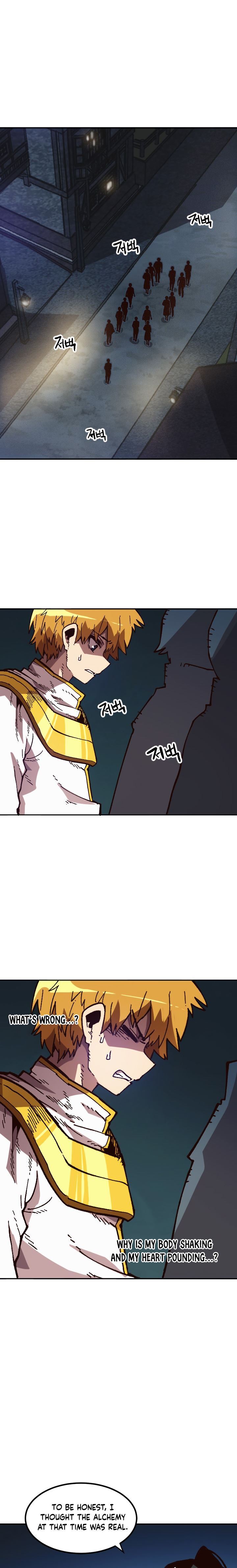Read Slave B Manga Online
