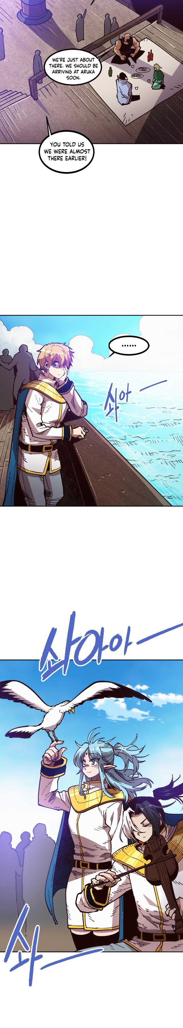 Read Slave B Manga Online