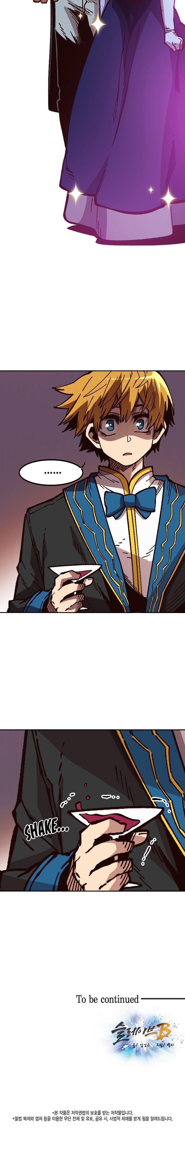 Read Slave B Manga Online