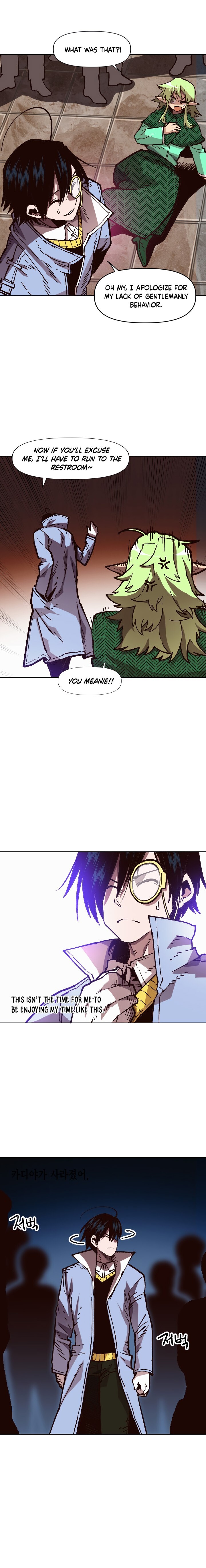 Read Slave B Manga Online