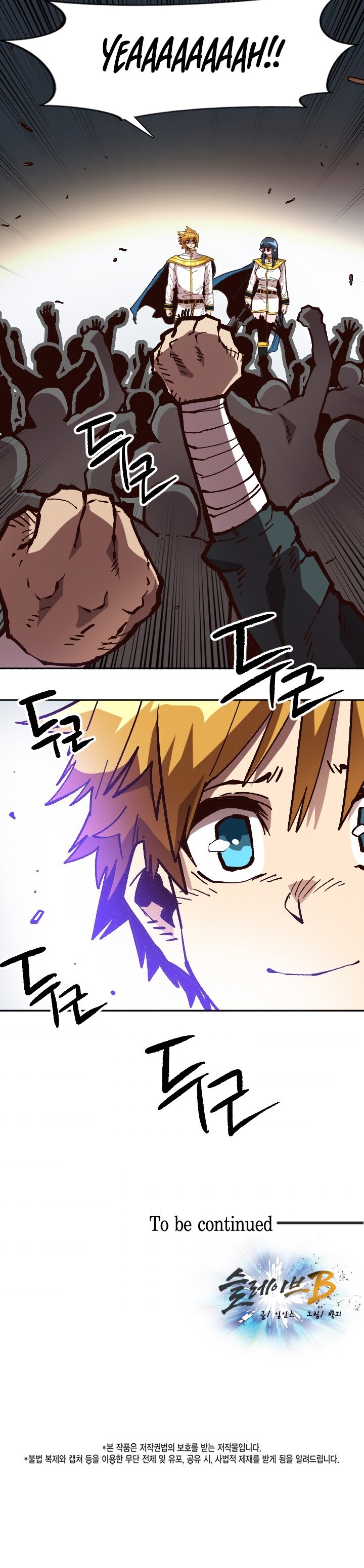 Read Slave B Manga Online