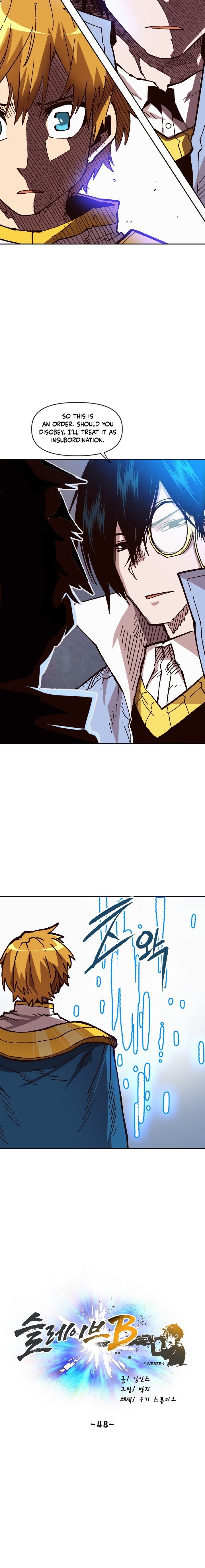 Read Slave B Manga Online