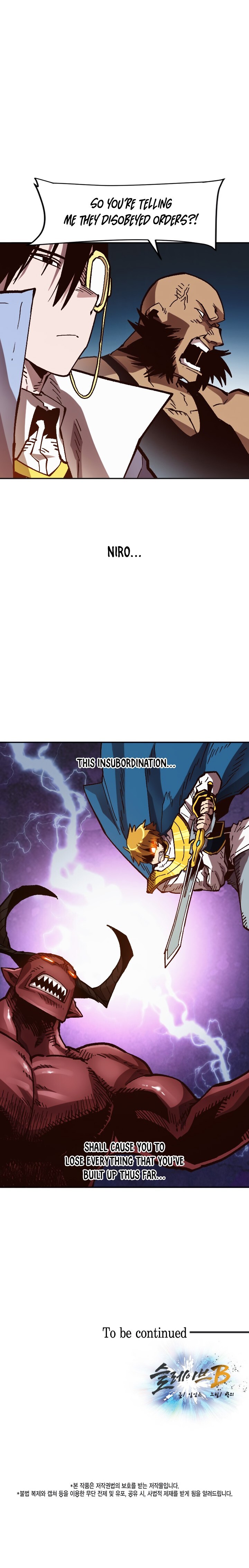 Read Slave B Manga Online