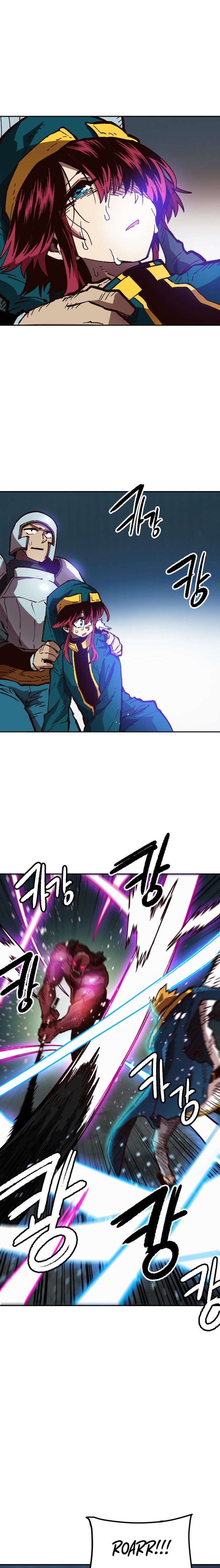 Read Slave B Manga Online