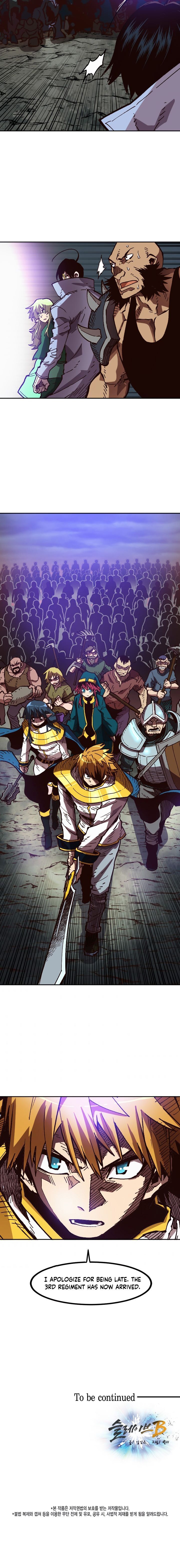 Read Slave B Manga Online