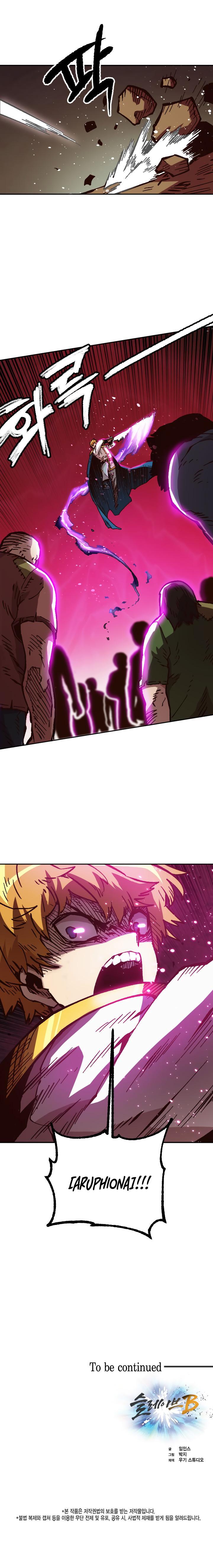 Read Slave B Manga Online