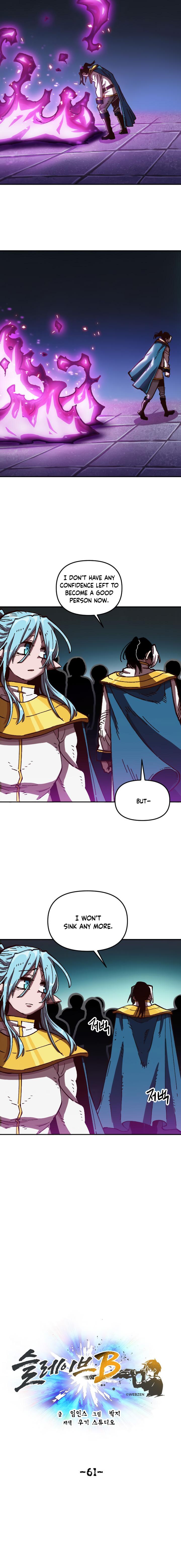 Read Slave B Manga Online