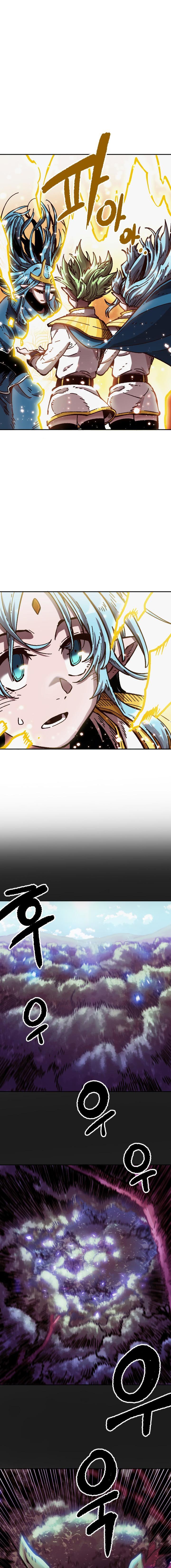 Read Slave B Manga Online