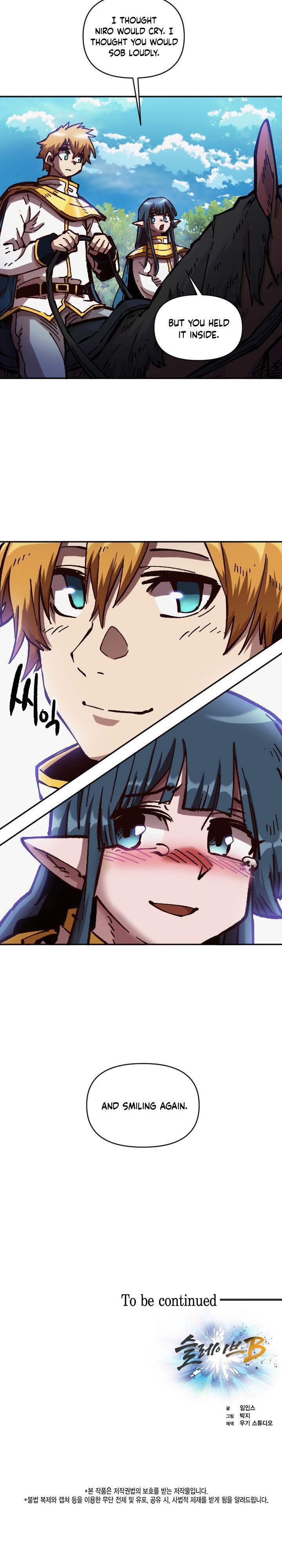 Read Slave B Manga Online