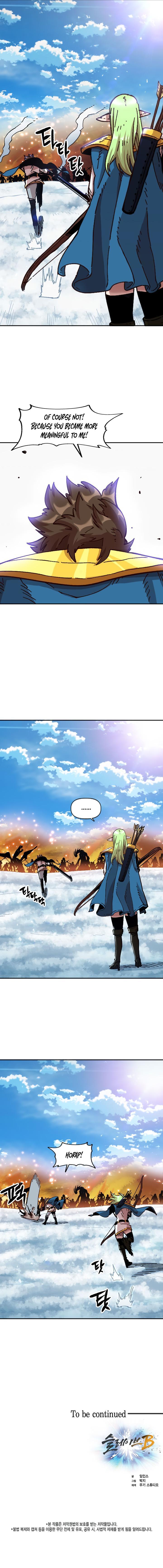 Read Slave B Manga Online
