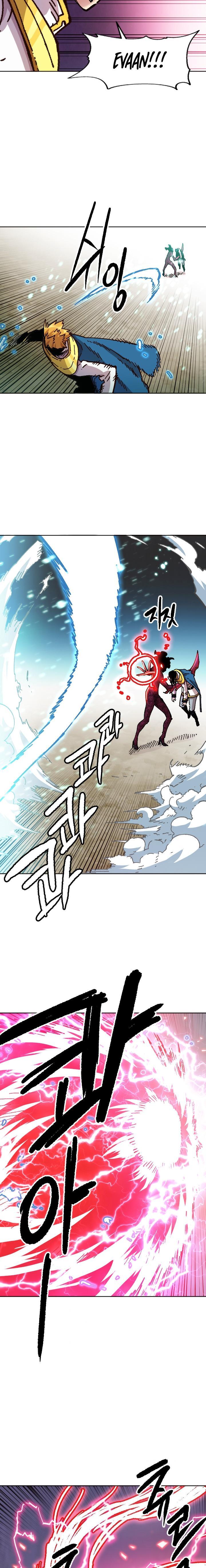 Read Slave B Manga Online