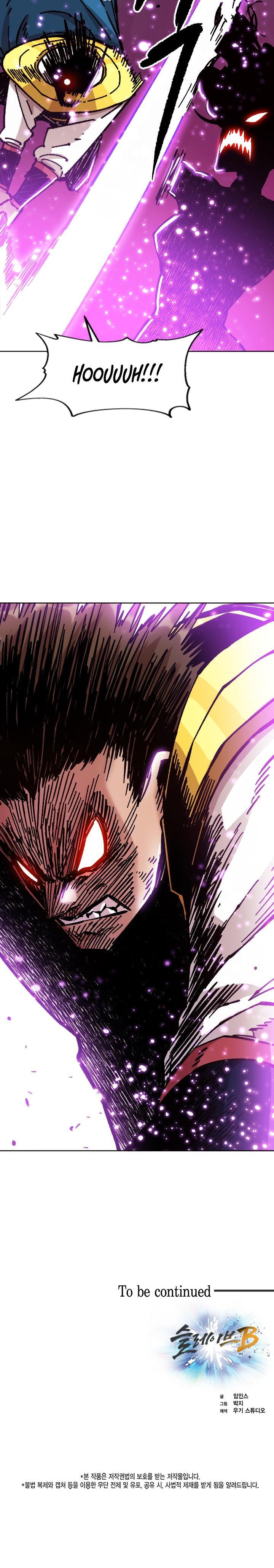 Read Slave B Manga Online