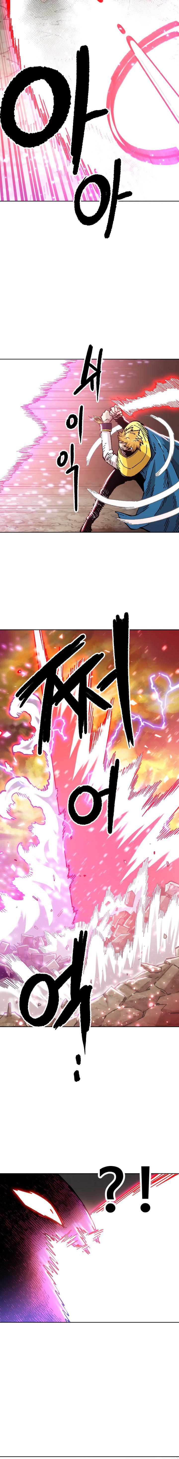Read Slave B Manga Online