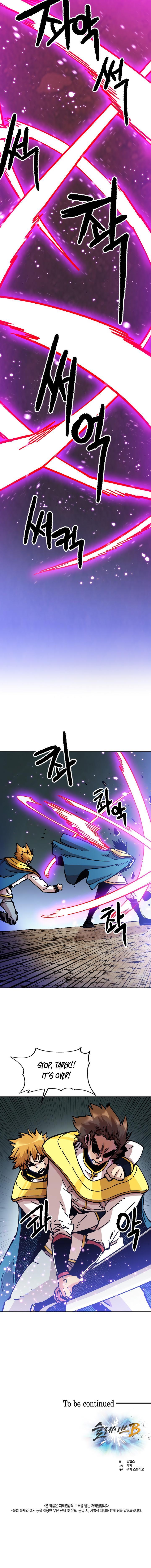 Read Slave B Manga Online