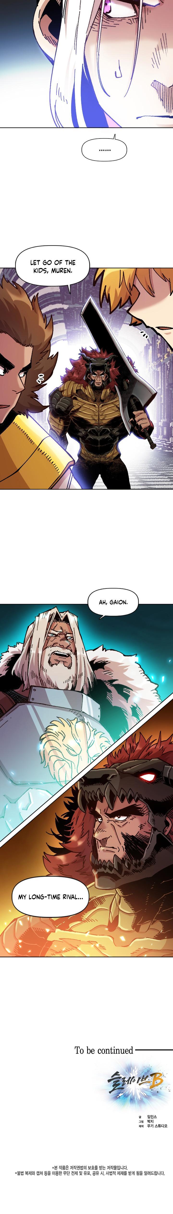 Read Slave B Manga Online