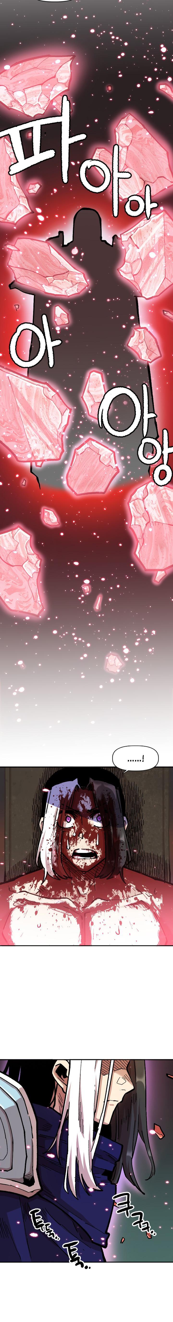 Read Slave B Manga Online