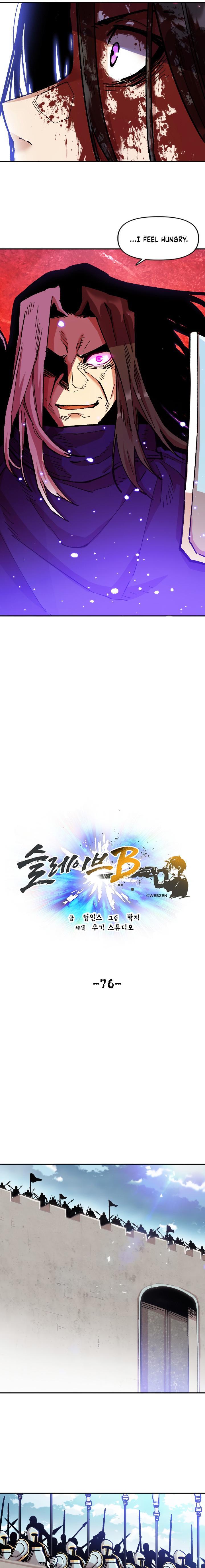 Read Slave B Manga Online