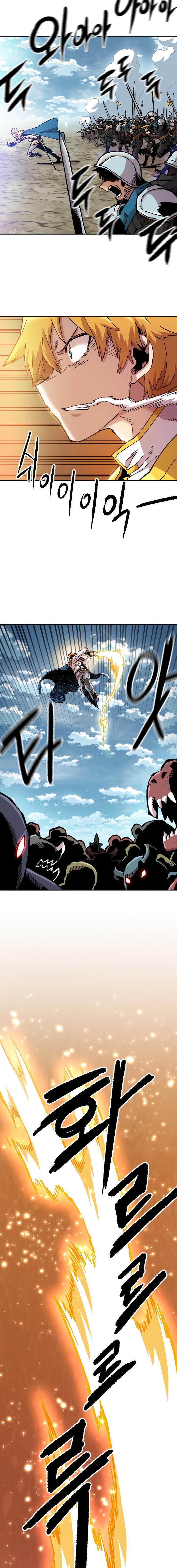 Read Slave B Manga Online