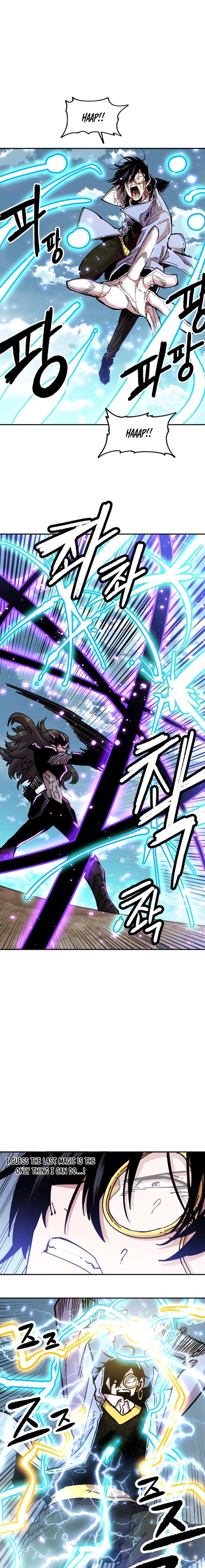 Read Slave B Manga Online