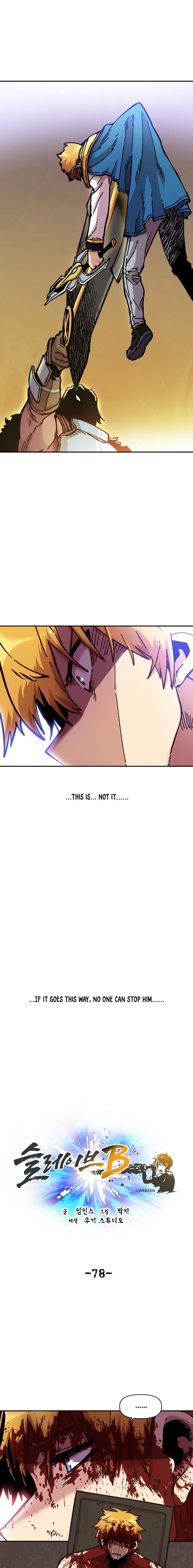 Read Slave B Manga Online