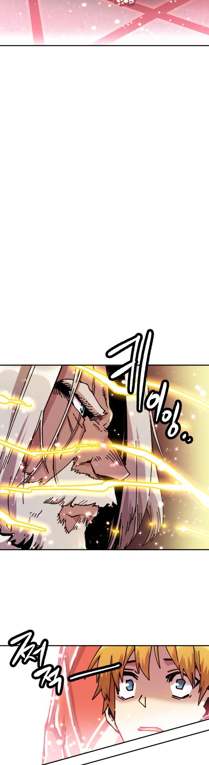 Read Slave B Manga Online