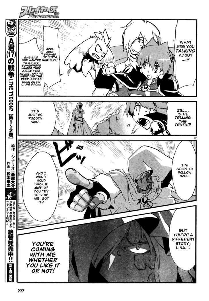 Read Slayers EVOLUTION-R Manga Online