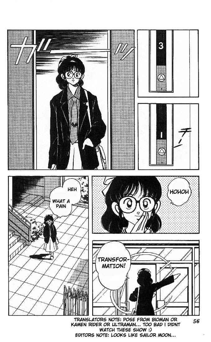 Read Slow Step Manga Online