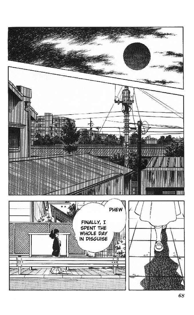 Read Slow Step Manga Online