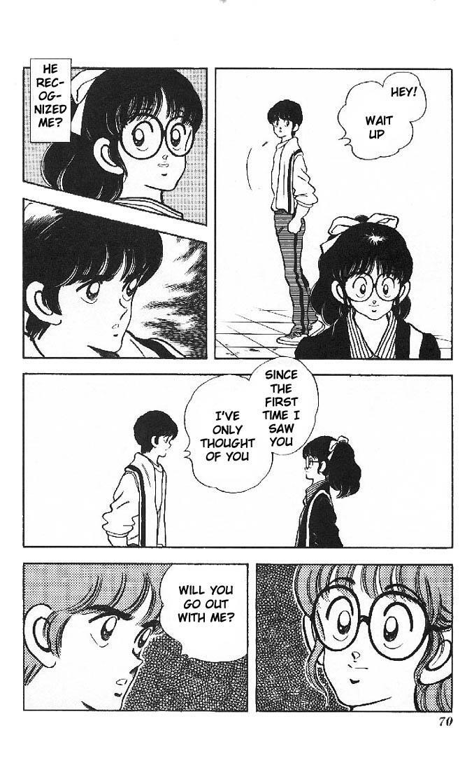 Read Slow Step Manga Online