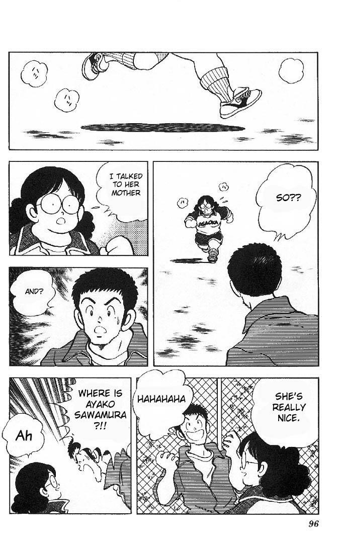 Read Slow Step Manga Online