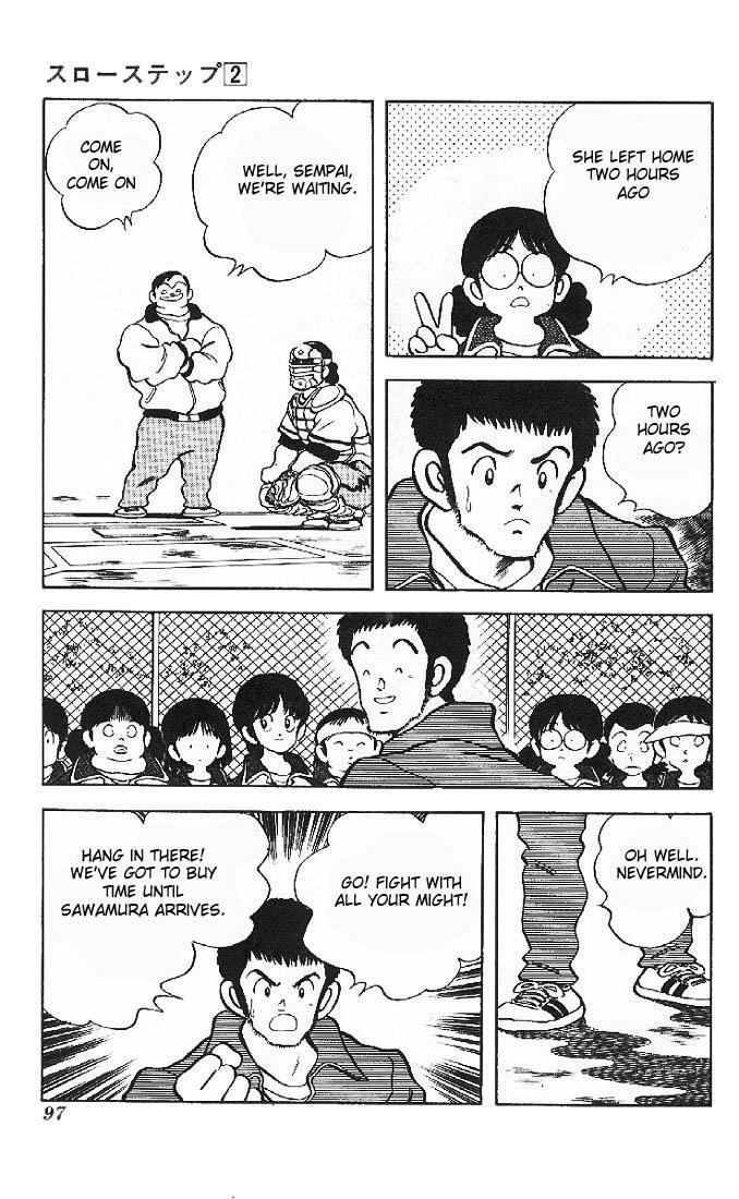 Read Slow Step Manga Online