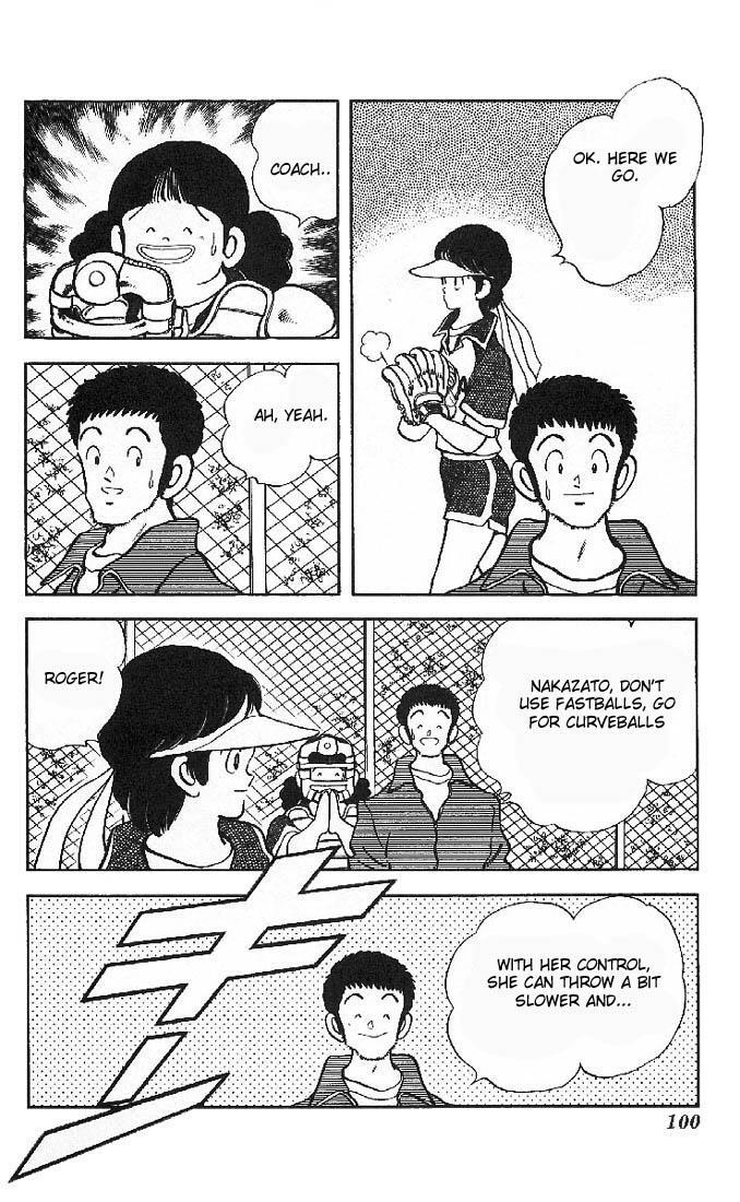 Read Slow Step Manga Online