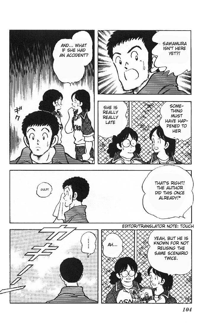 Read Slow Step Manga Online