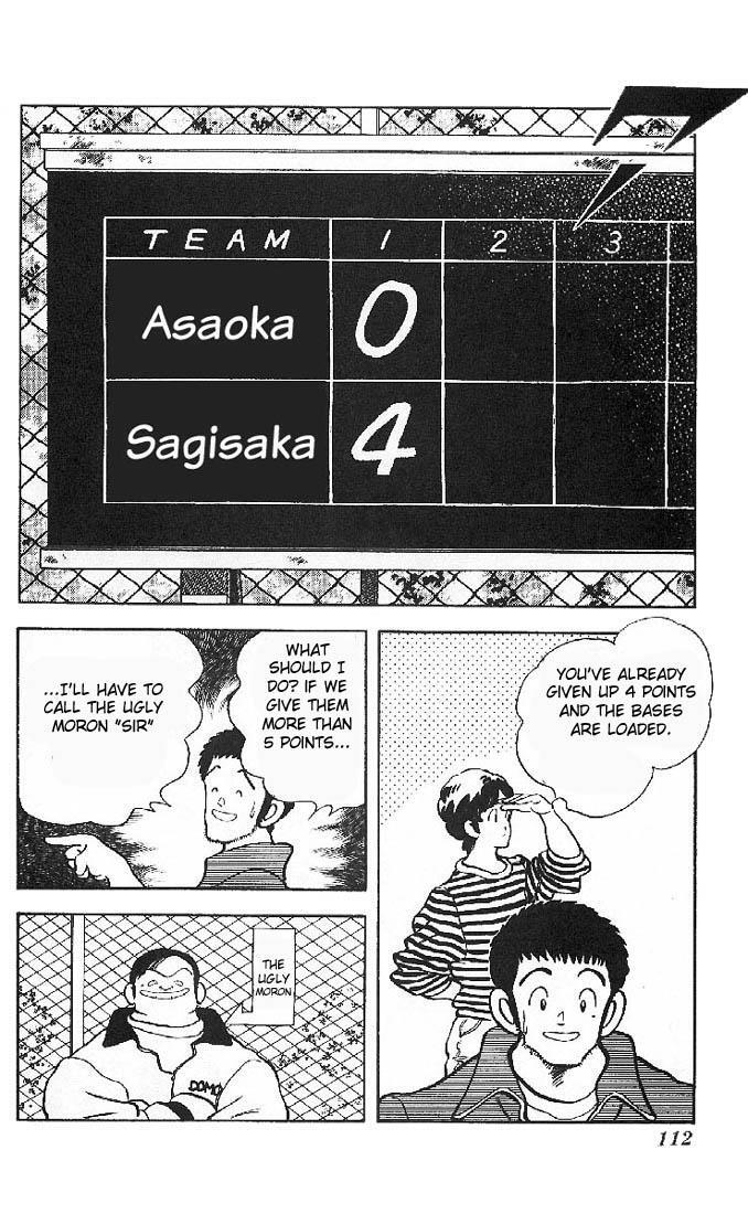 Read Slow Step Manga Online