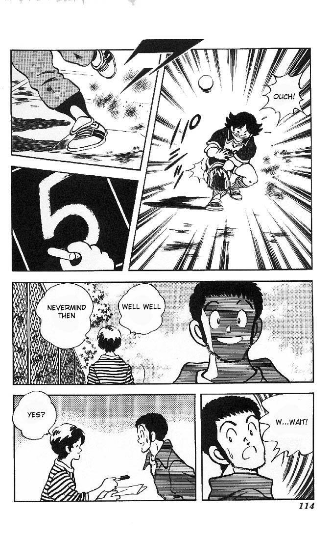 Read Slow Step Manga Online