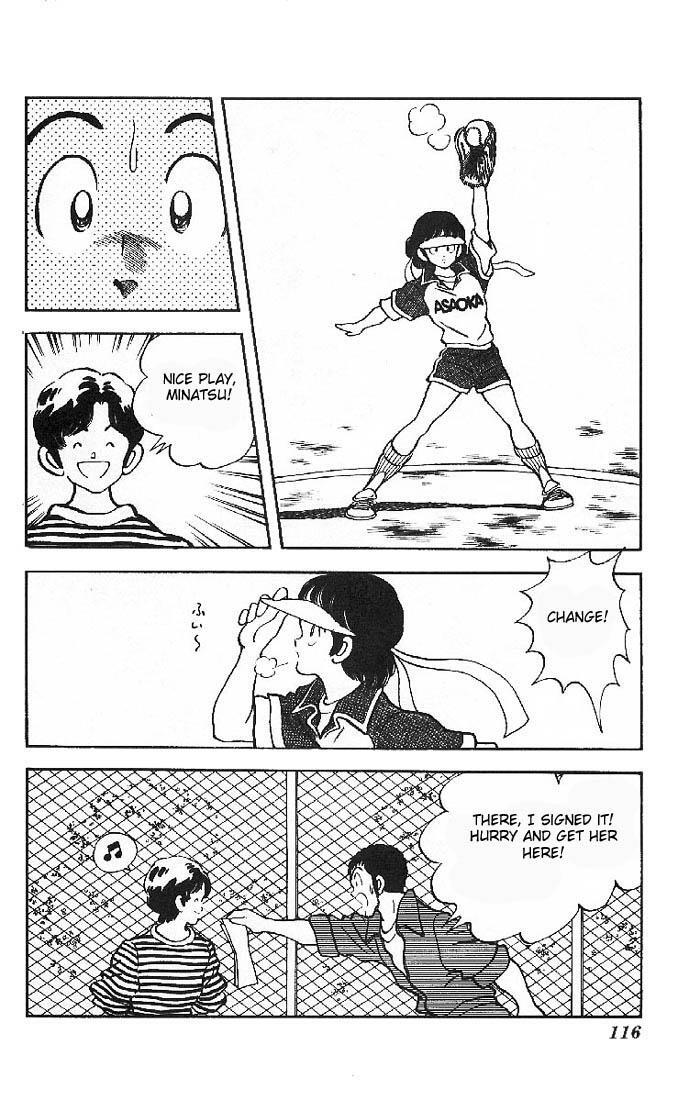 Read Slow Step Manga Online