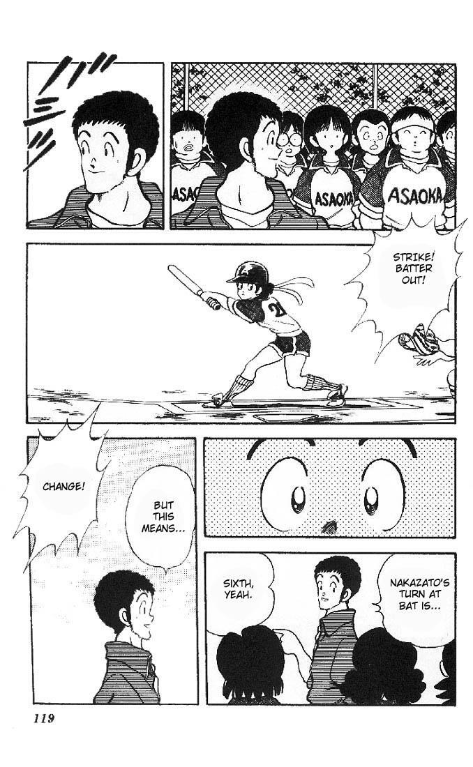 Read Slow Step Manga Online