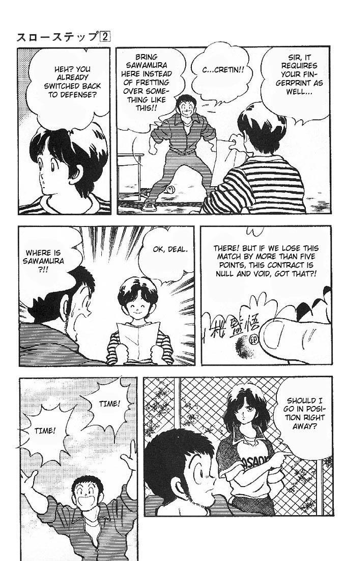 Read Slow Step Manga Online