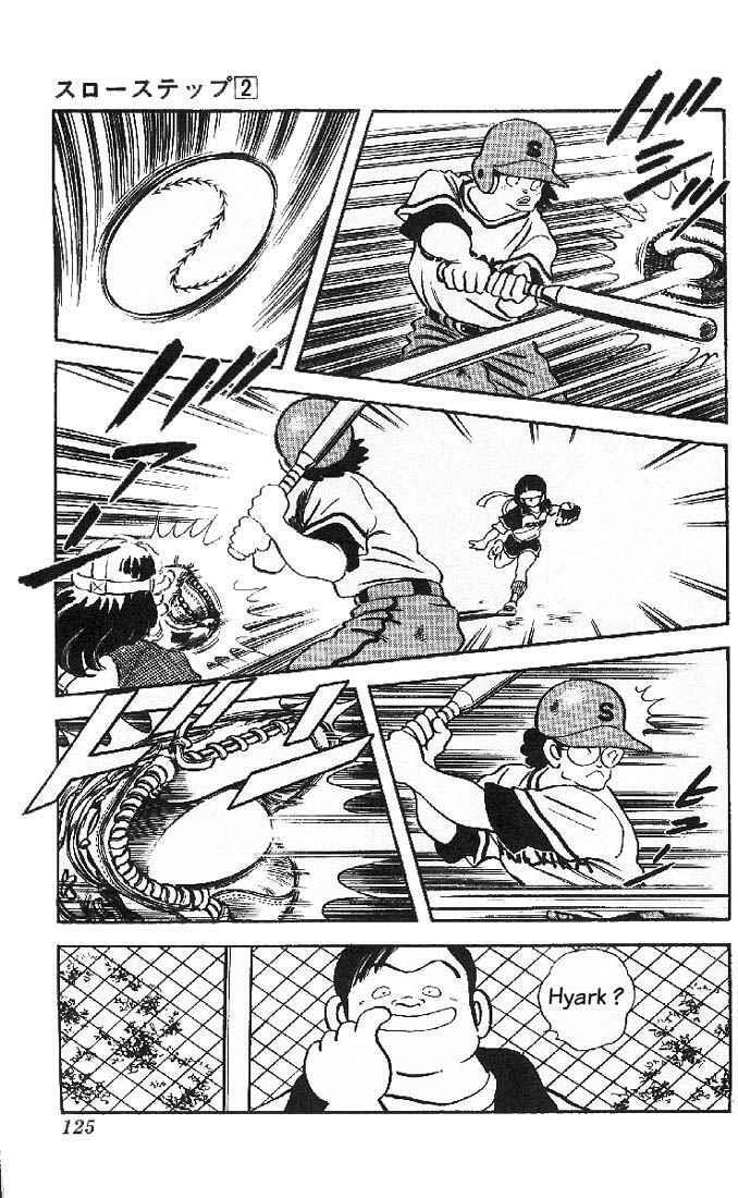 Read Slow Step Manga Online