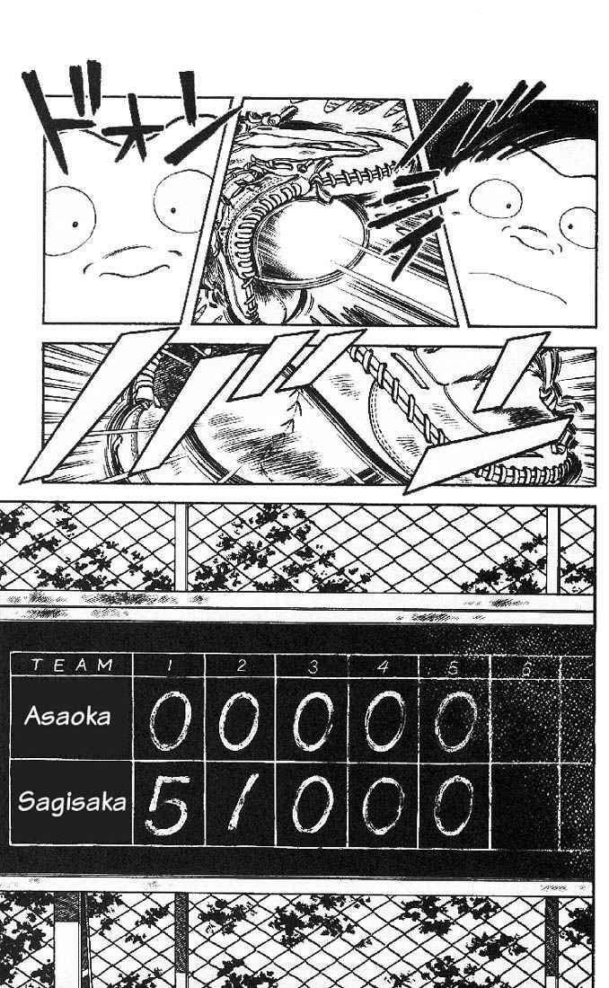 Read Slow Step Manga Online