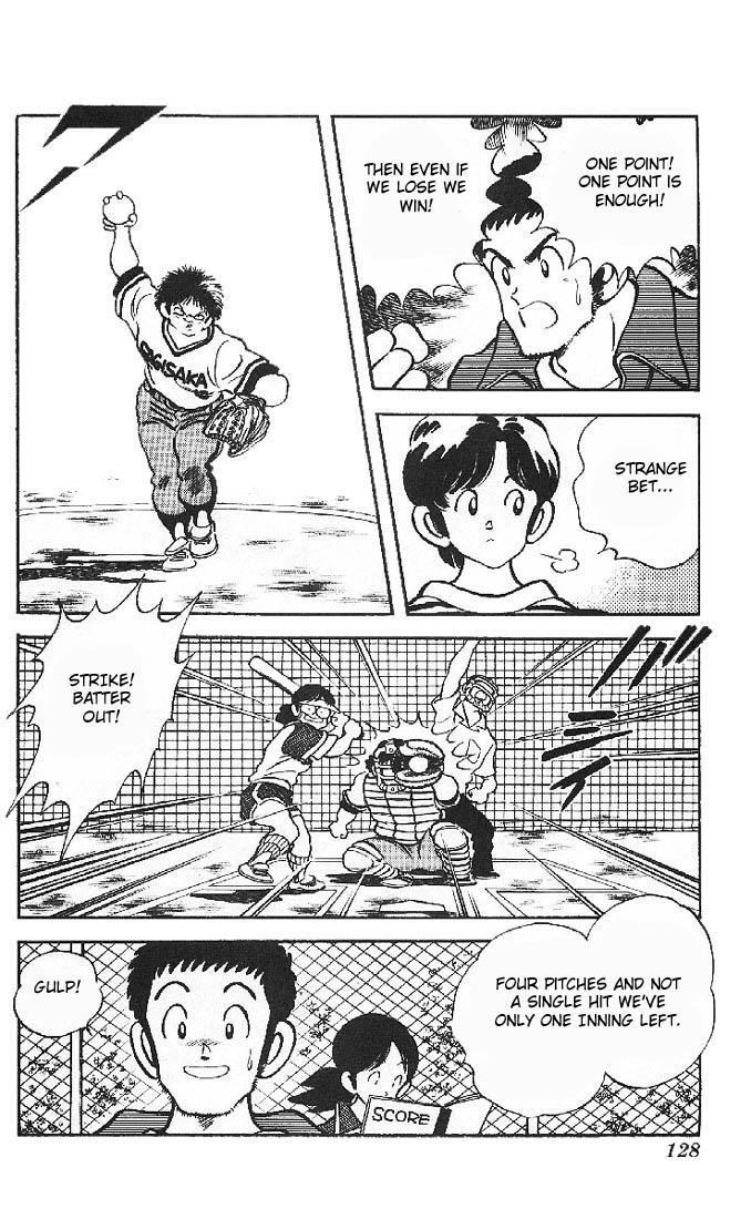 Read Slow Step Manga Online