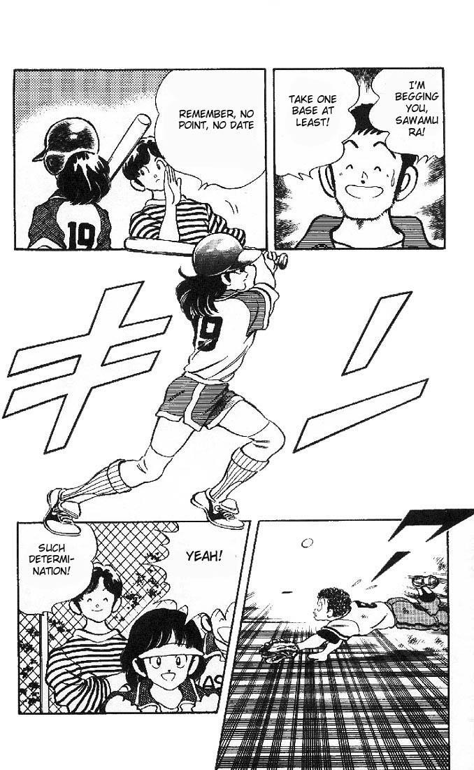 Read Slow Step Manga Online